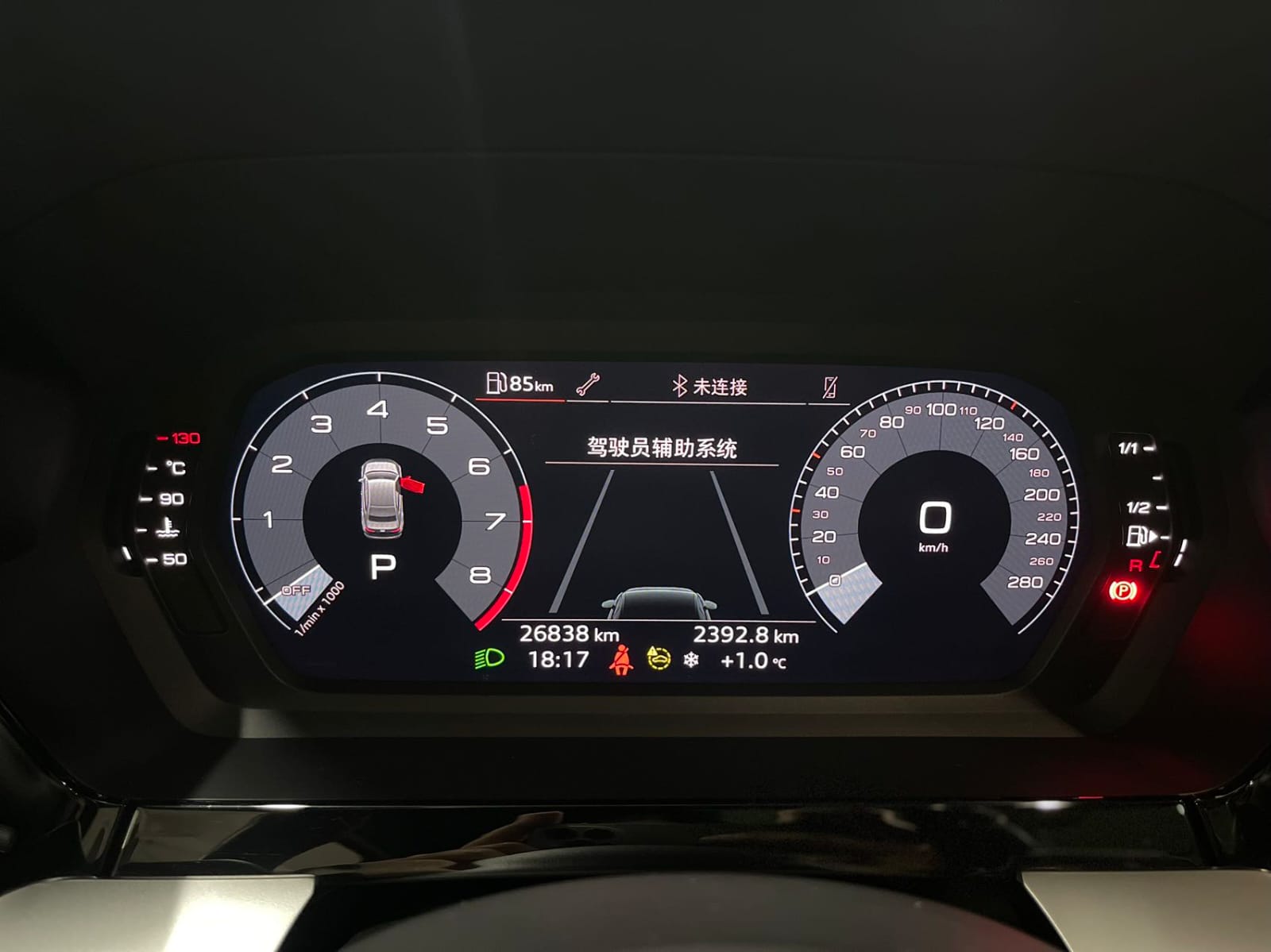 Audi A3L Limousine 35 TFSI