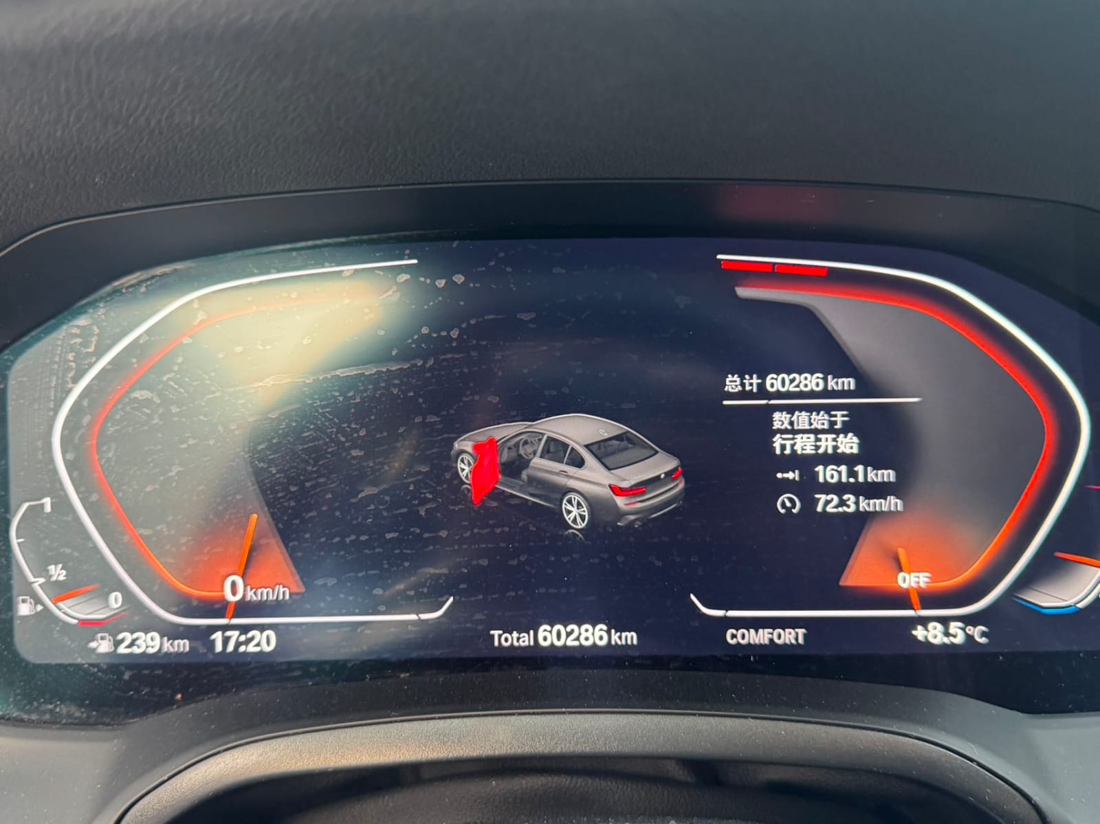 BMW 3 Series 320Li M Sport Suite