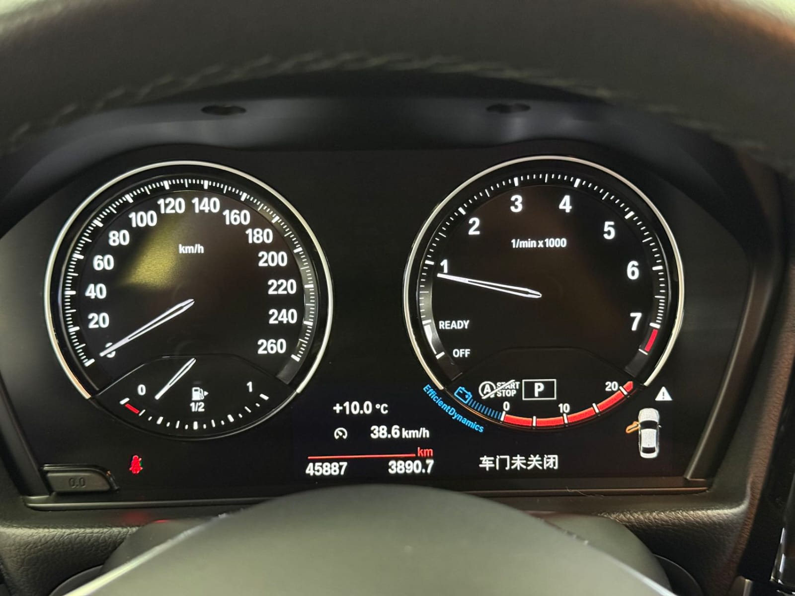 BMW 1 Series 120i M Sport Edition (модифицированная версия)