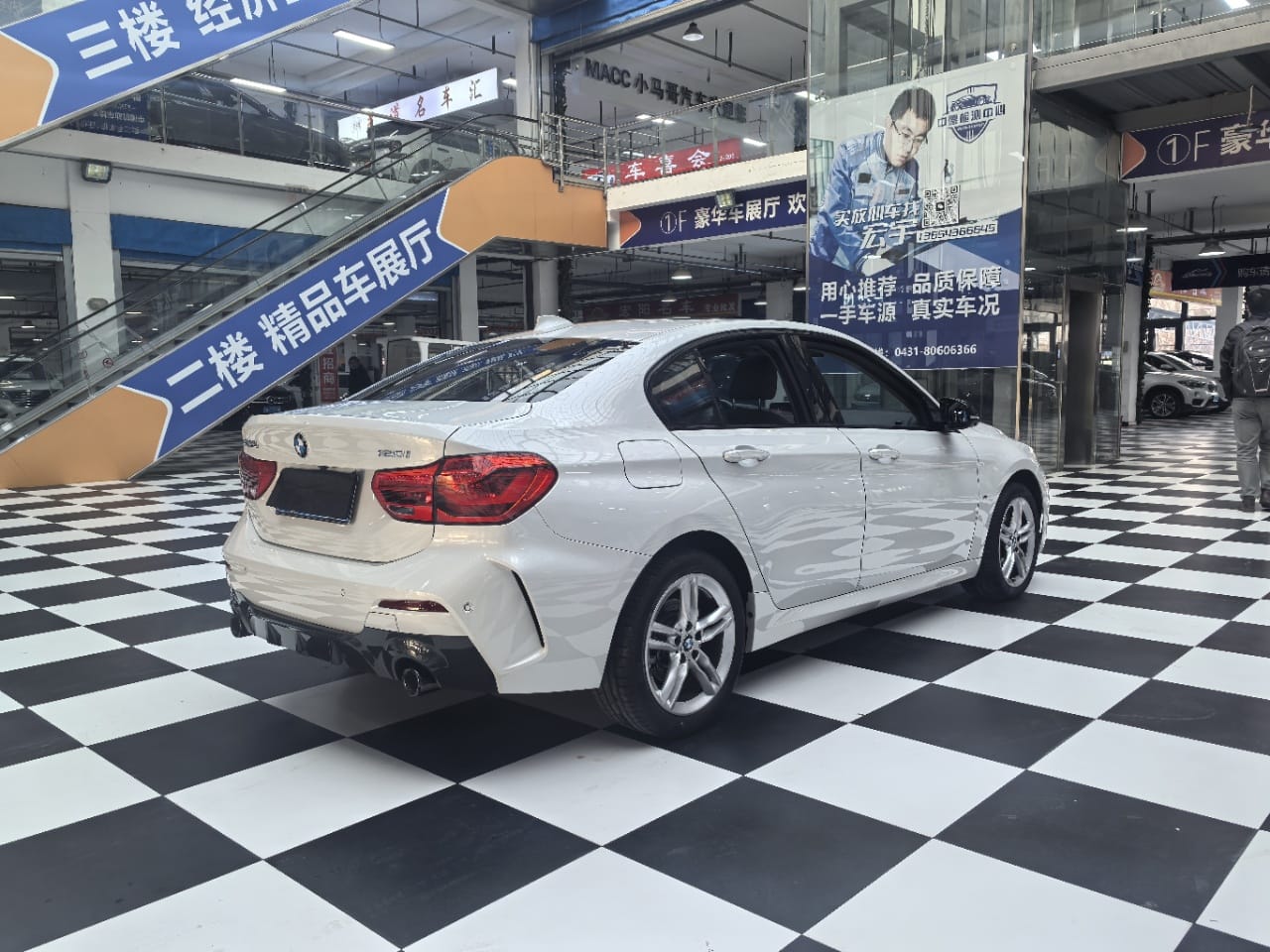 BMW 1 Series 120i M Sport Bright Night Edition