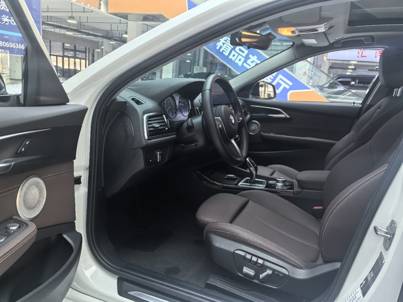 BMW 1 Series 120i M Sport Bright Night Edition