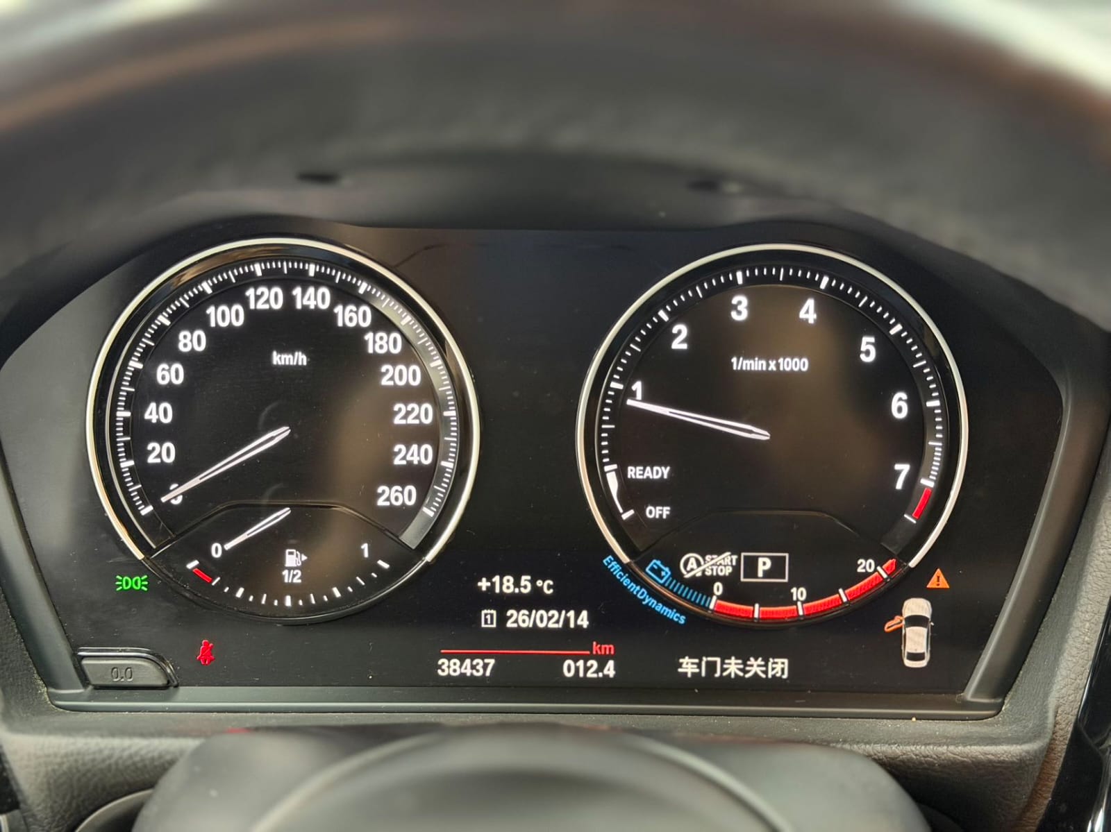 BMW 1 Series 120i M Sport Yao Night Edition