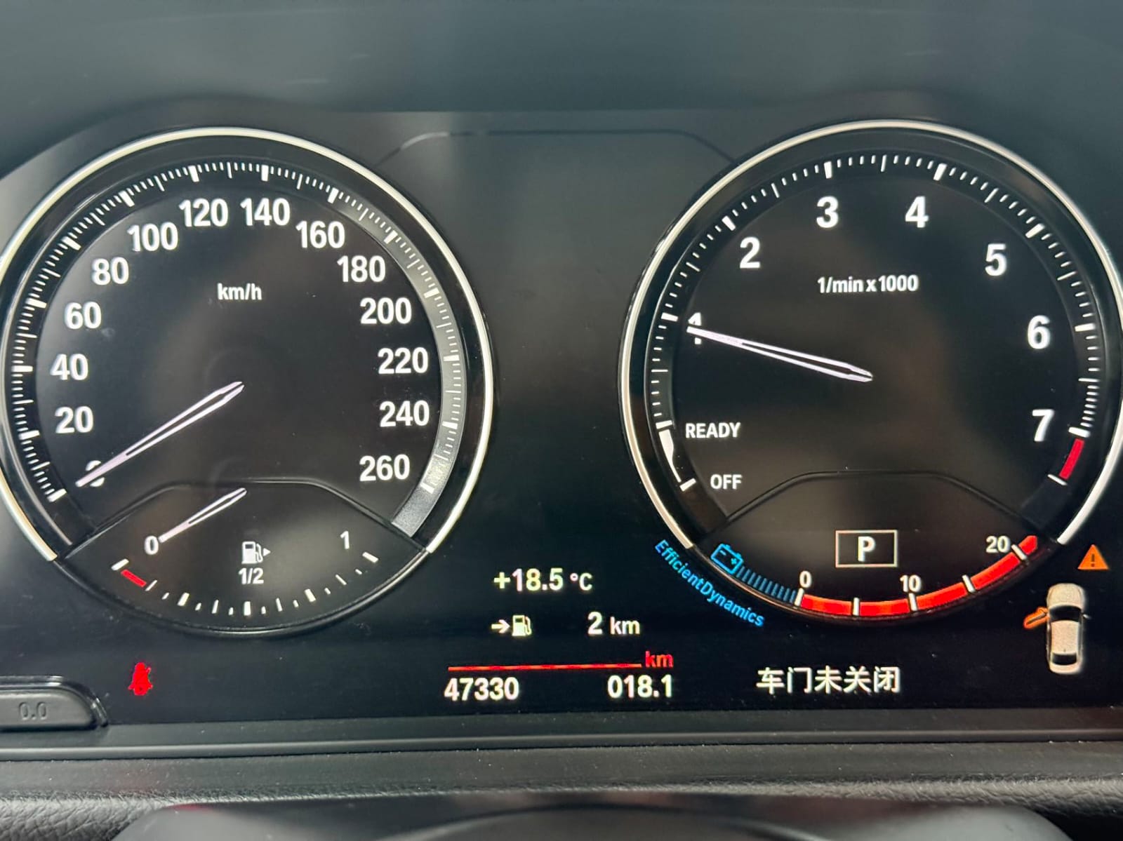 BMW 1 Series 120i M Sport Night Edition