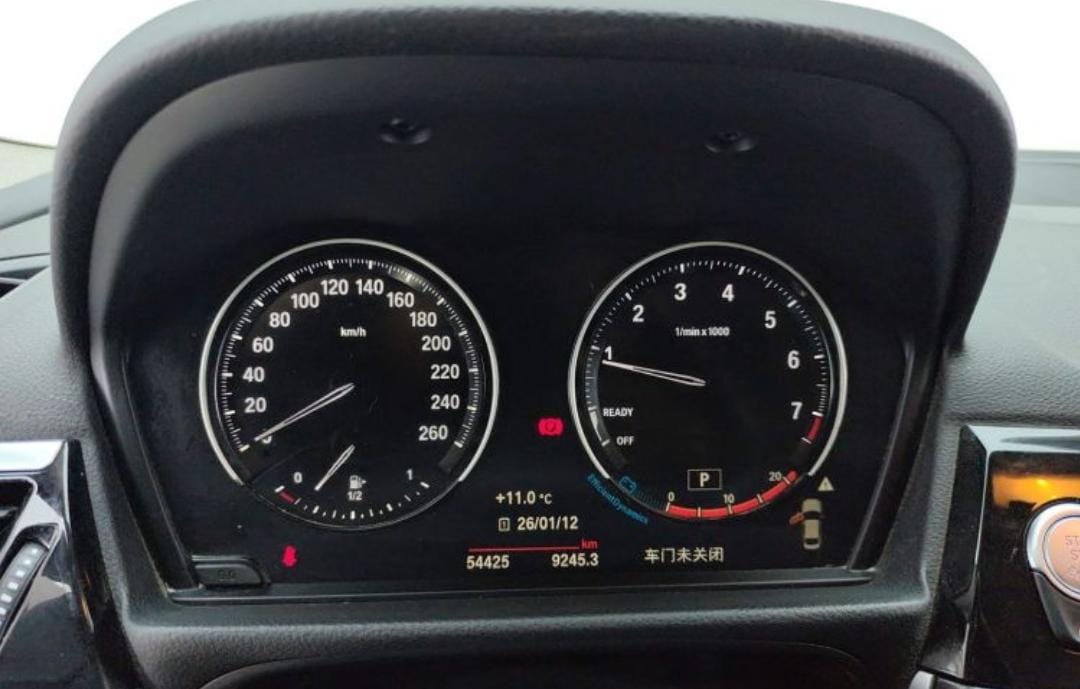 BMW 1 Series 120i M Sport Edition