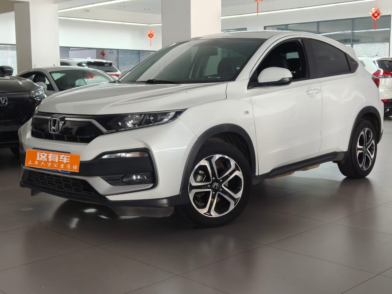 Honda XR-V 1.5L CVT Comfort Edition