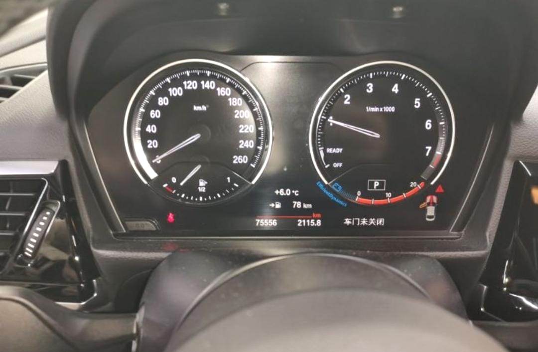 BMW 1 Series 120i M Sport Night Edition