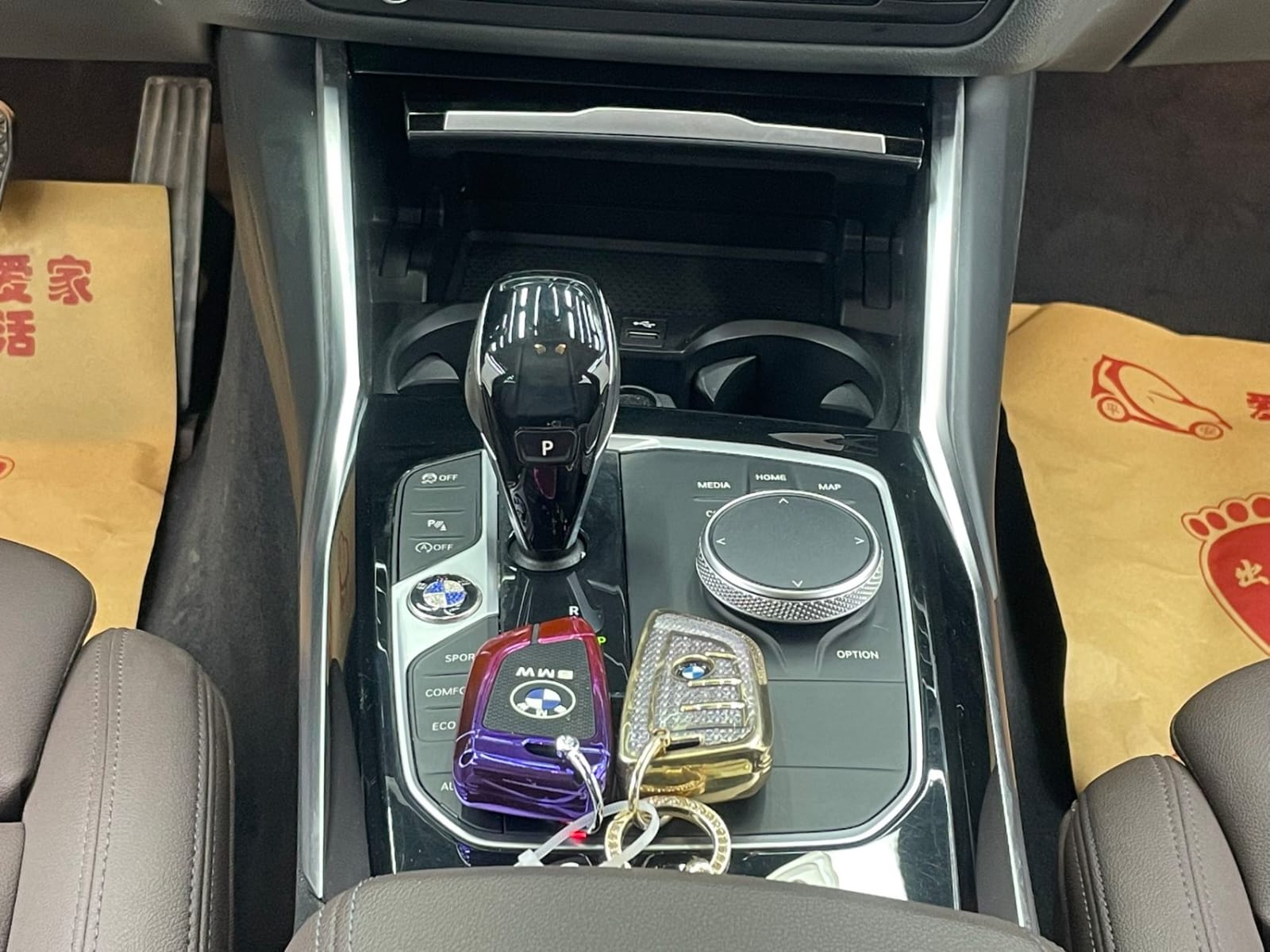 BMW 3 Series 320Li M Sport Package