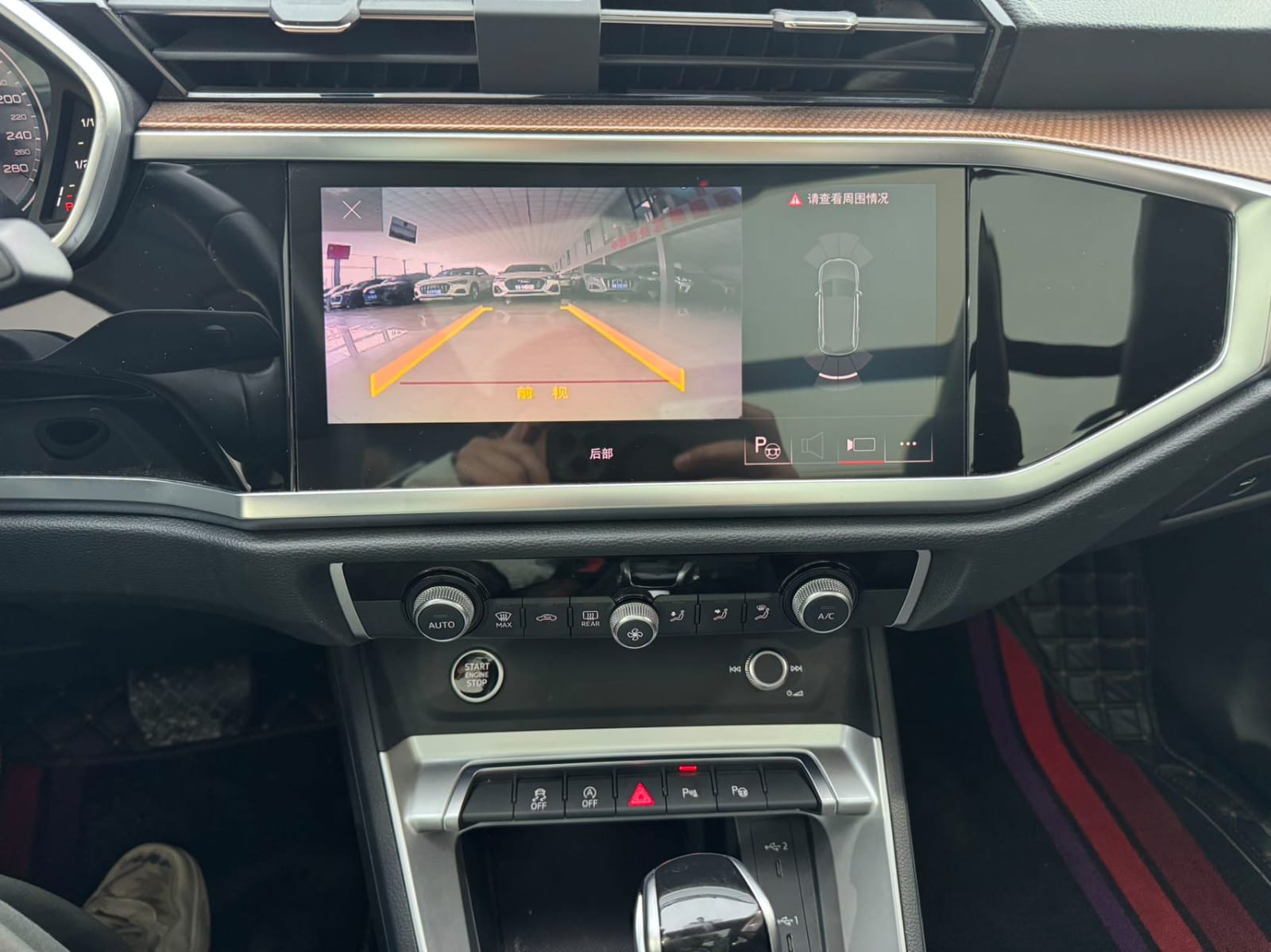 Audi Q3 35 TFSI