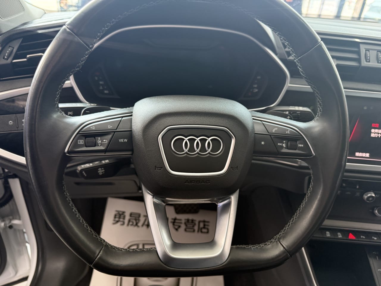 Audi Q3 35 TFSI