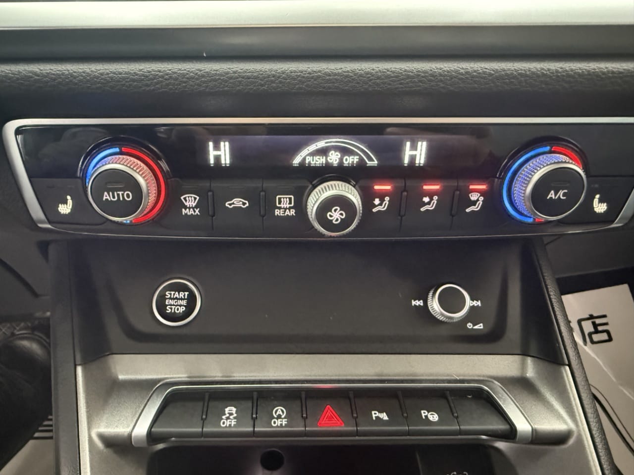 Audi Q3 35 TFSI