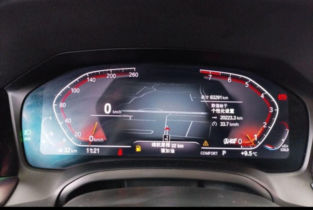 BMW 3 Series 320Li M Sport