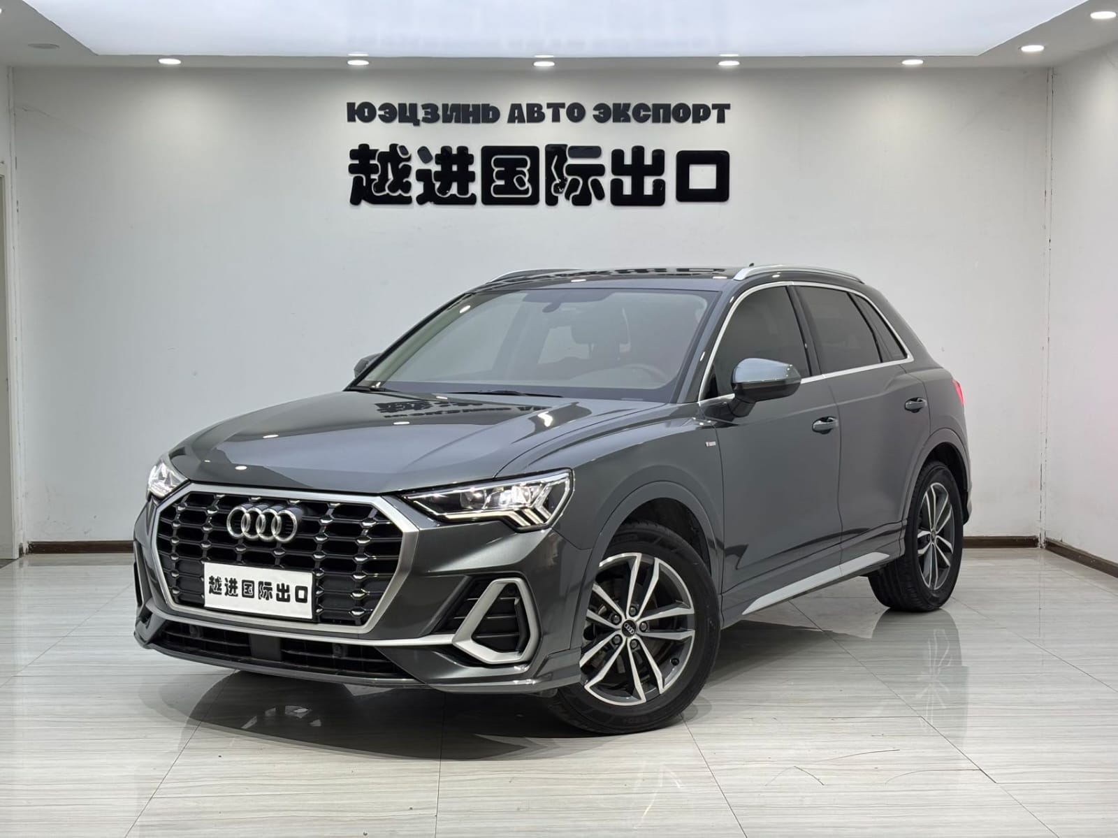 Audi Q3 35 TFSI