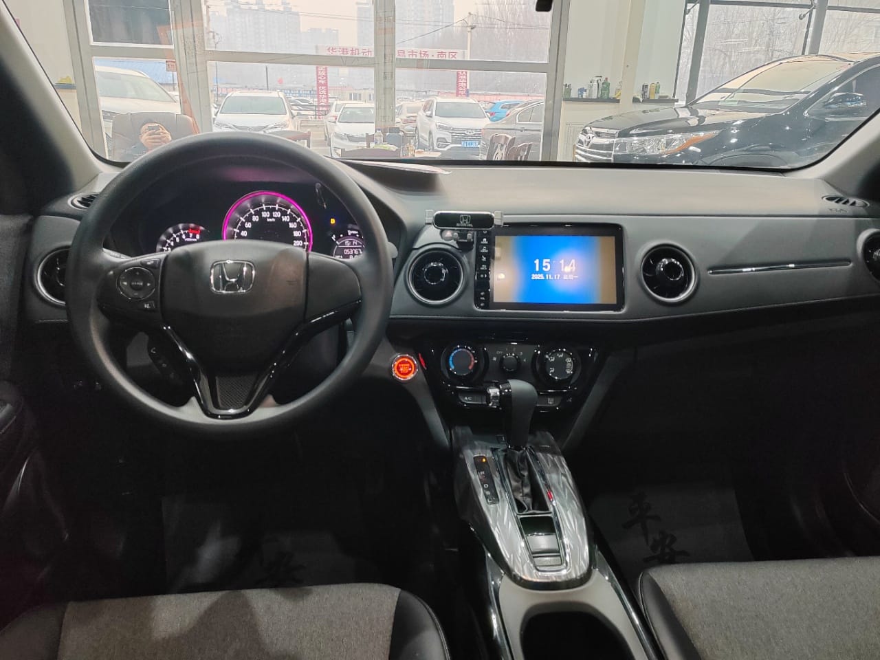 Honda XR-V 1.5L CVT