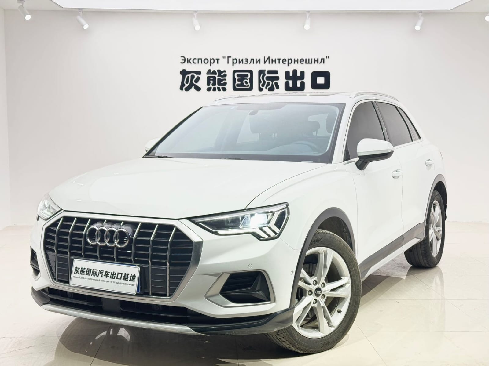Audi Q3 35 TFSI