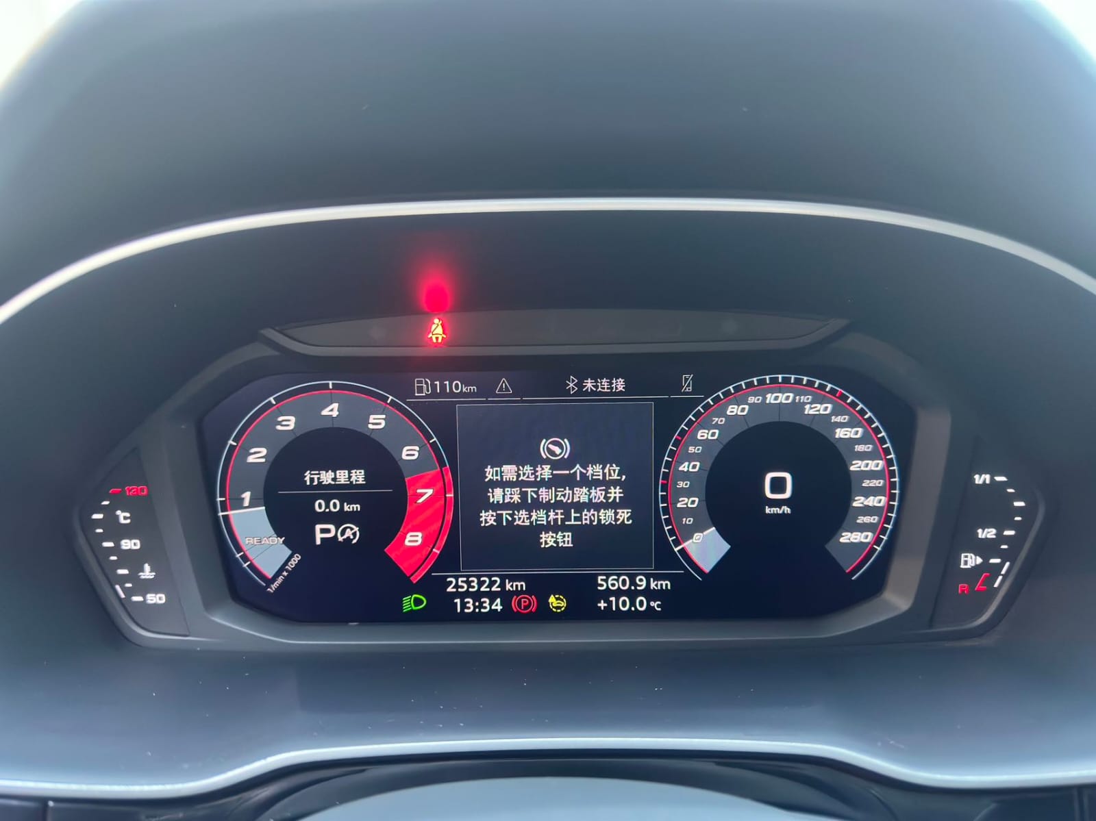 Audi Q3 35 TFSI