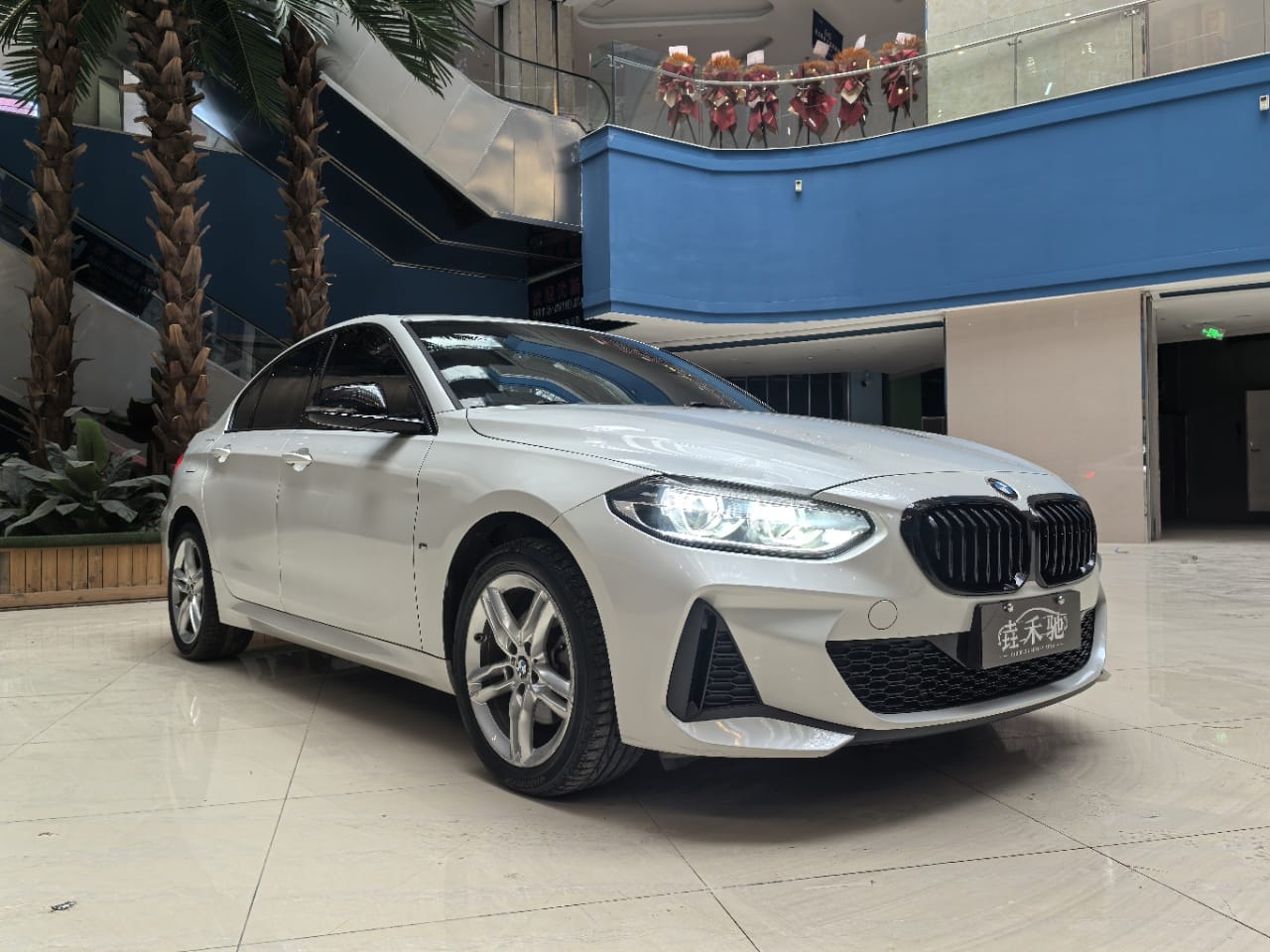 BMW 1 Series 120i M Sport Night Edition