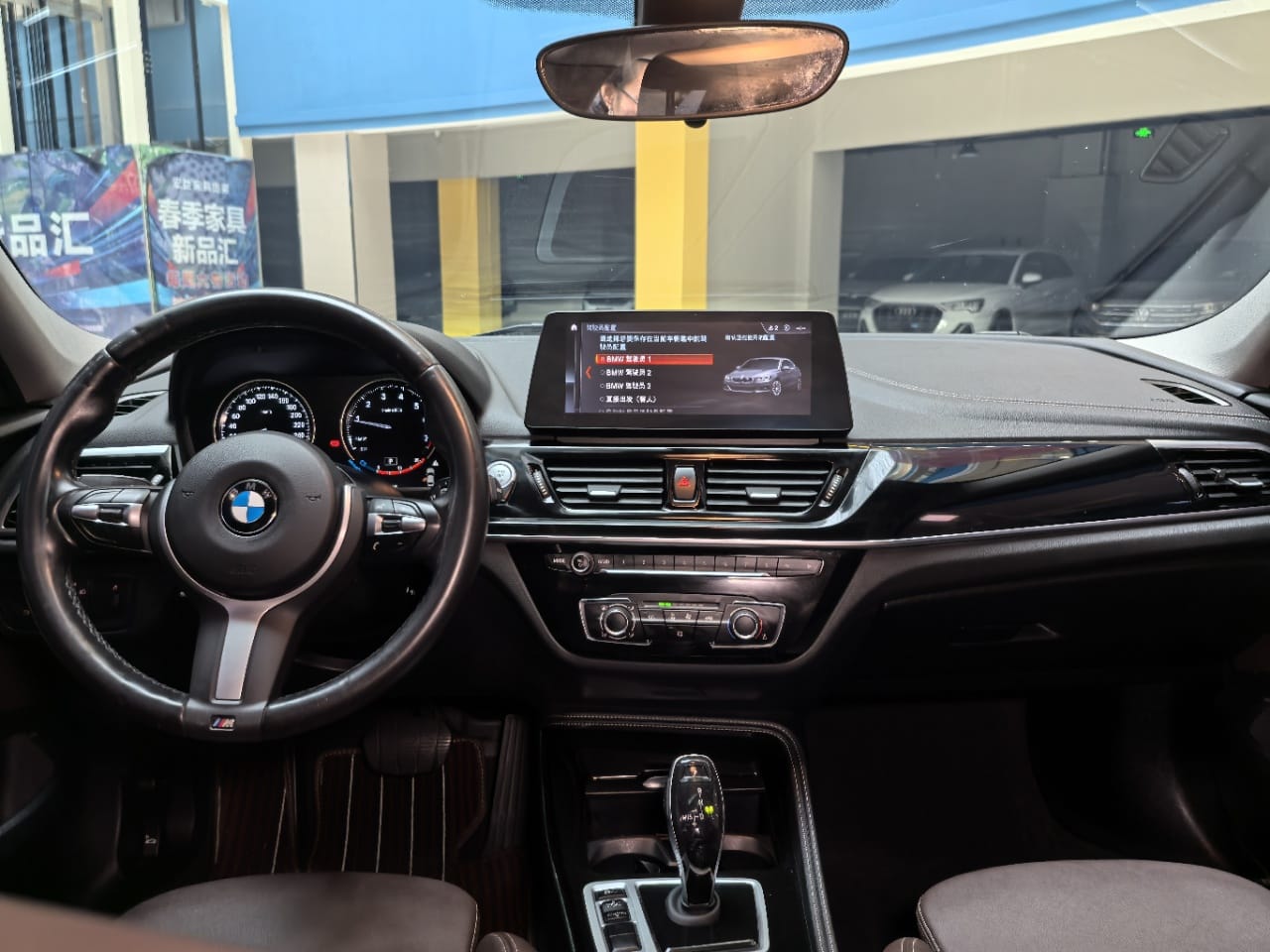 BMW 1 Series 120i M Sport Night Edition