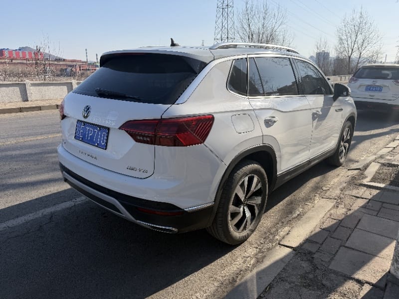 Volkswagen Tayron 280TSI Luxury Intelligent Edition