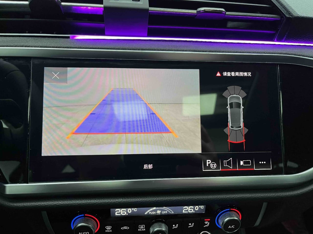 Audi Q3 35 TFSI