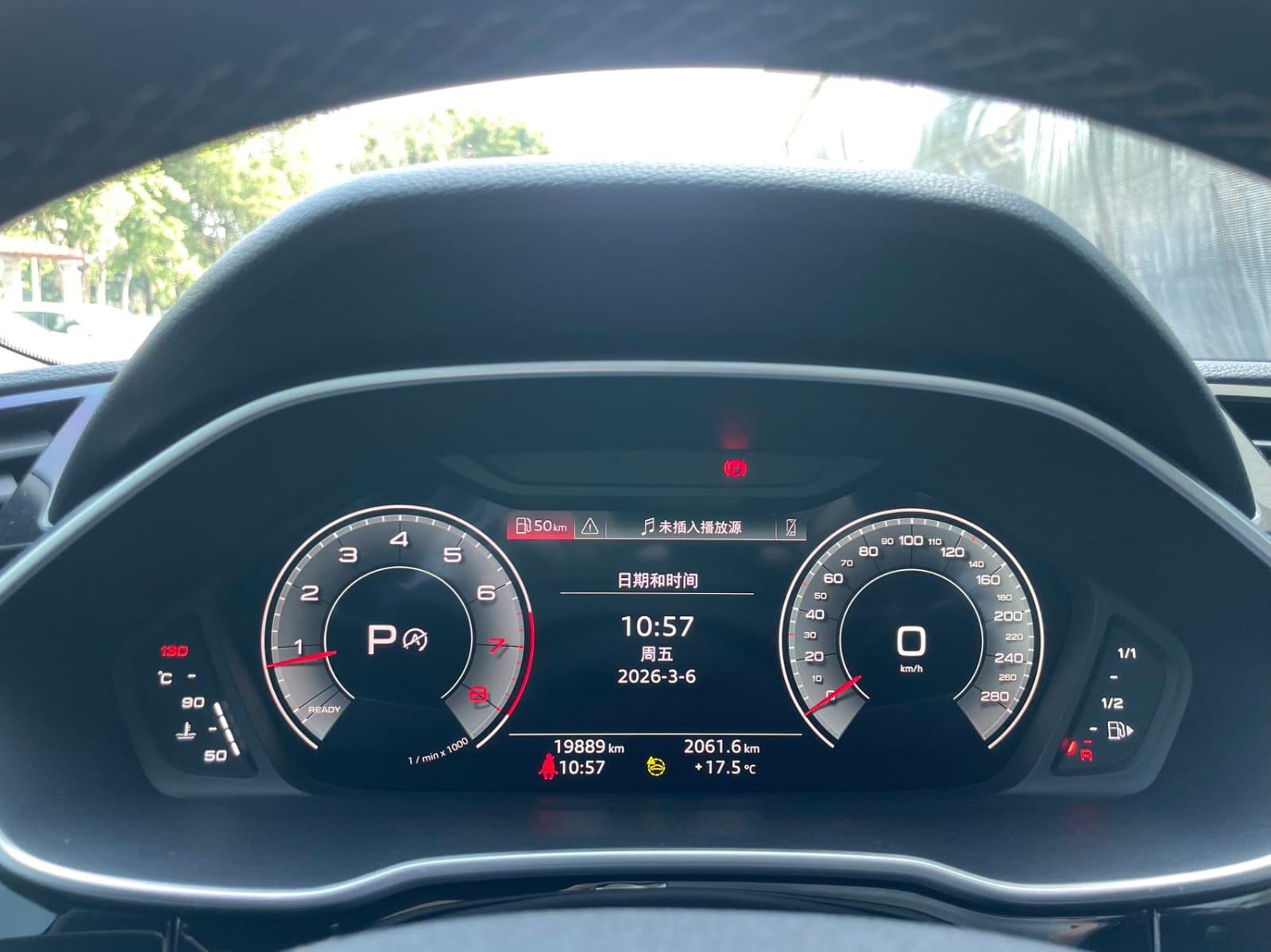 Audi Q3 35 TFSI