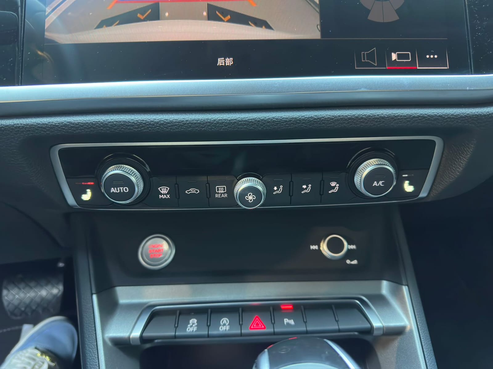 Audi Q3 35 TFSI
