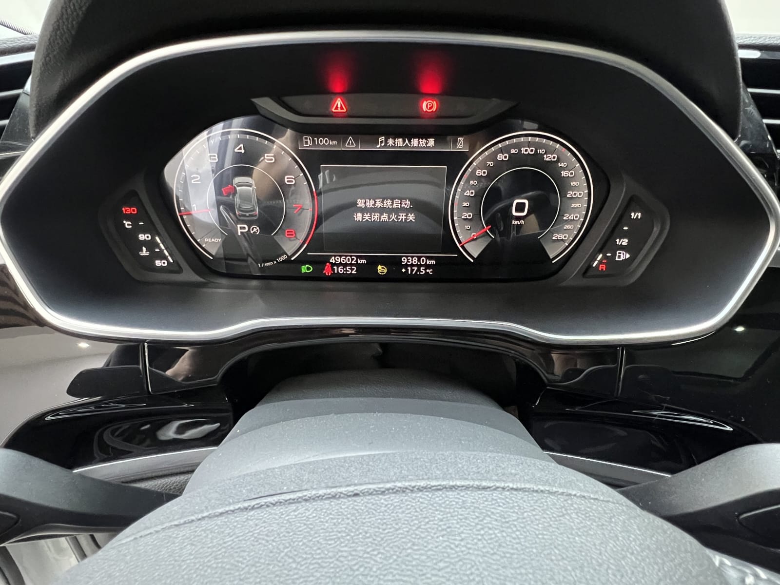 Audi Q3 35 TFSI