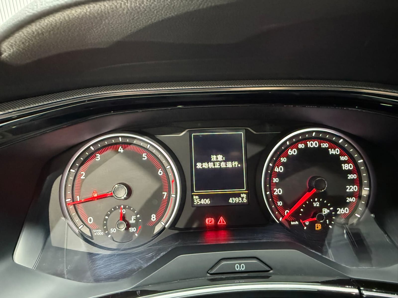Volkswagen Tayron 280TSI Intelligent Union Edition