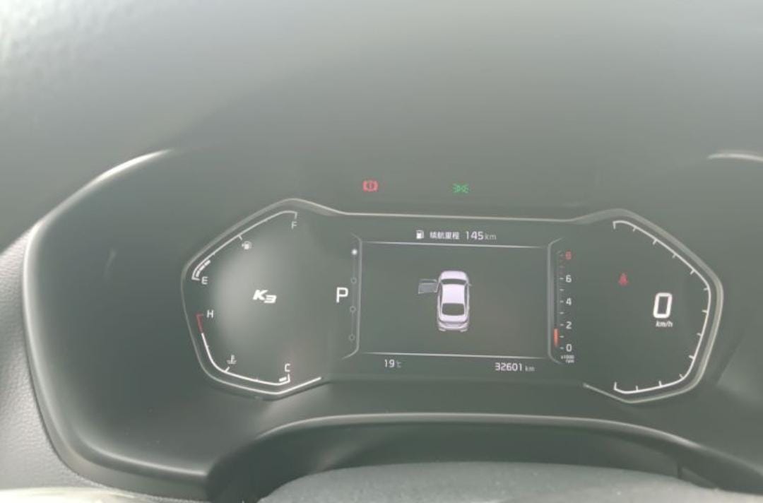 Kia K3 1.5L CVT Fashion Edition