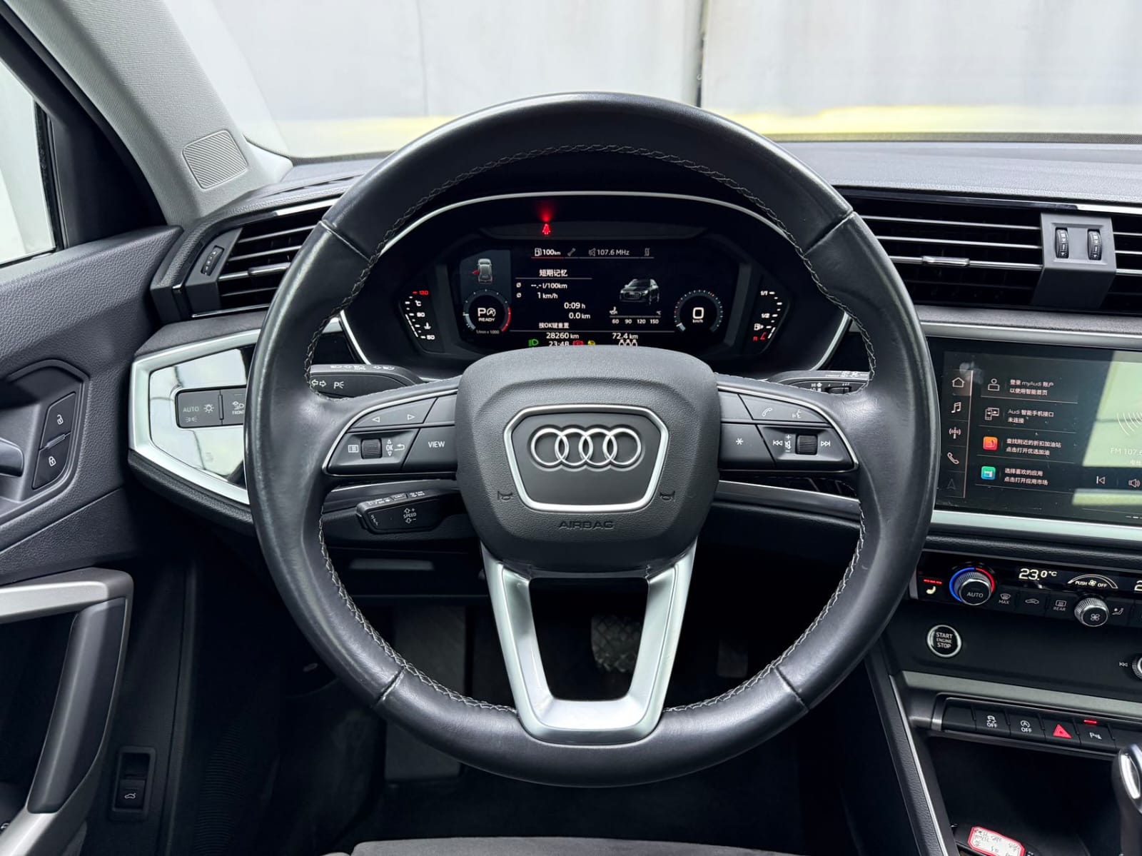 Audi Q3 35 TFSI