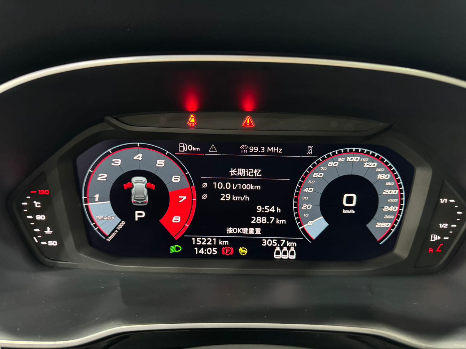 Audi Q3 35 TFSI
