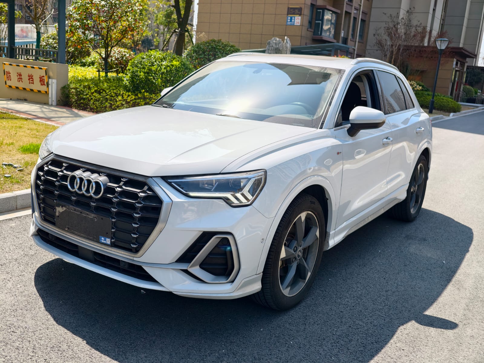 Audi Q3 35 TFSI
