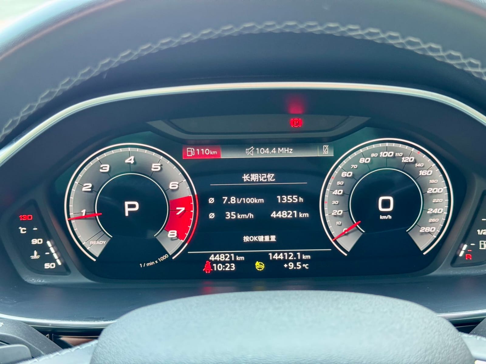 Audi Q3 35 TFSI