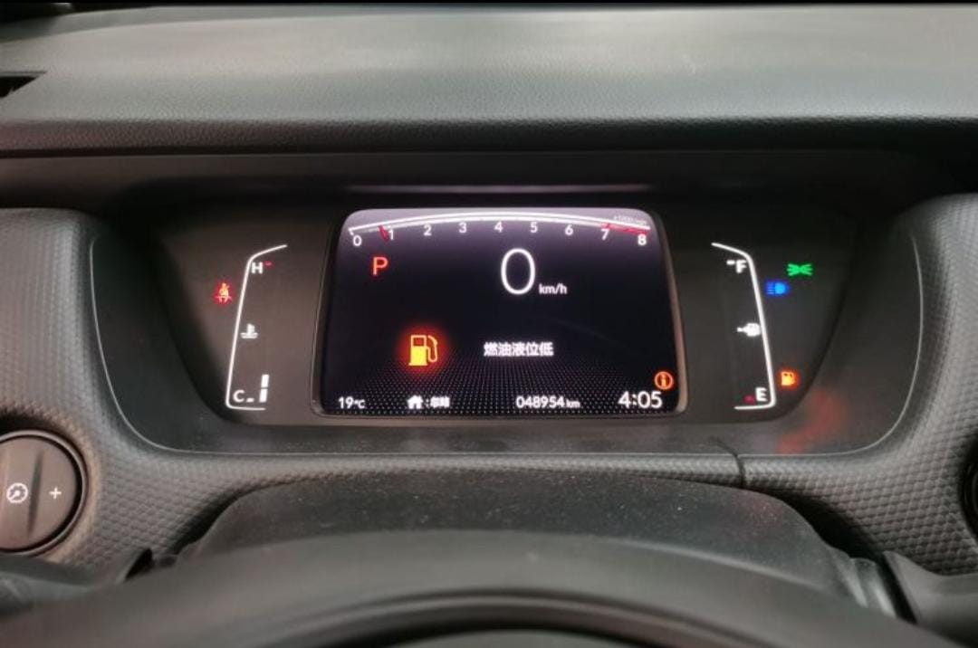 Honda Fit 1.5L CVT
