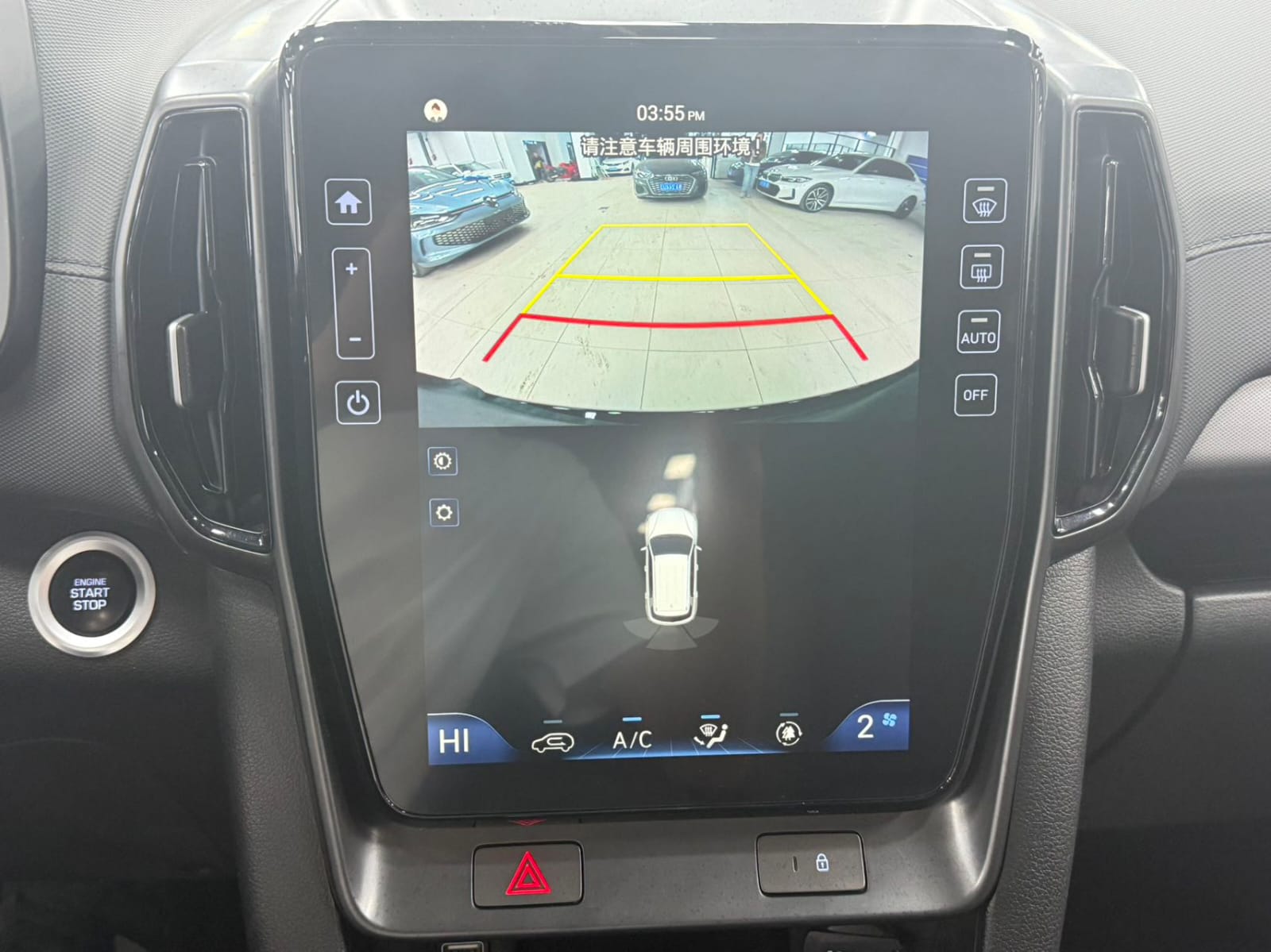 Hyundai ix35 240TGDi DCT GLS