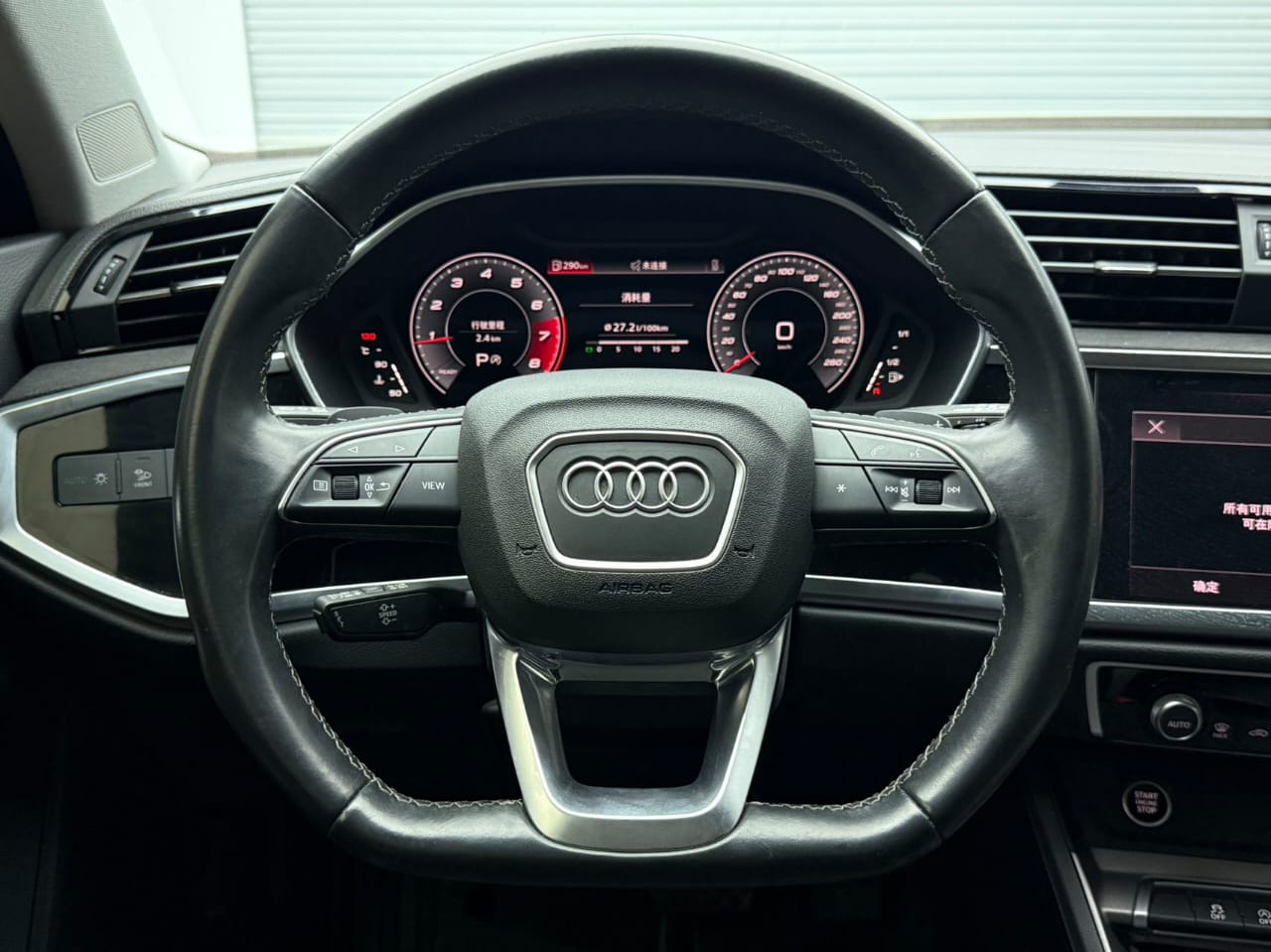 Audi Q3 35 TFSI