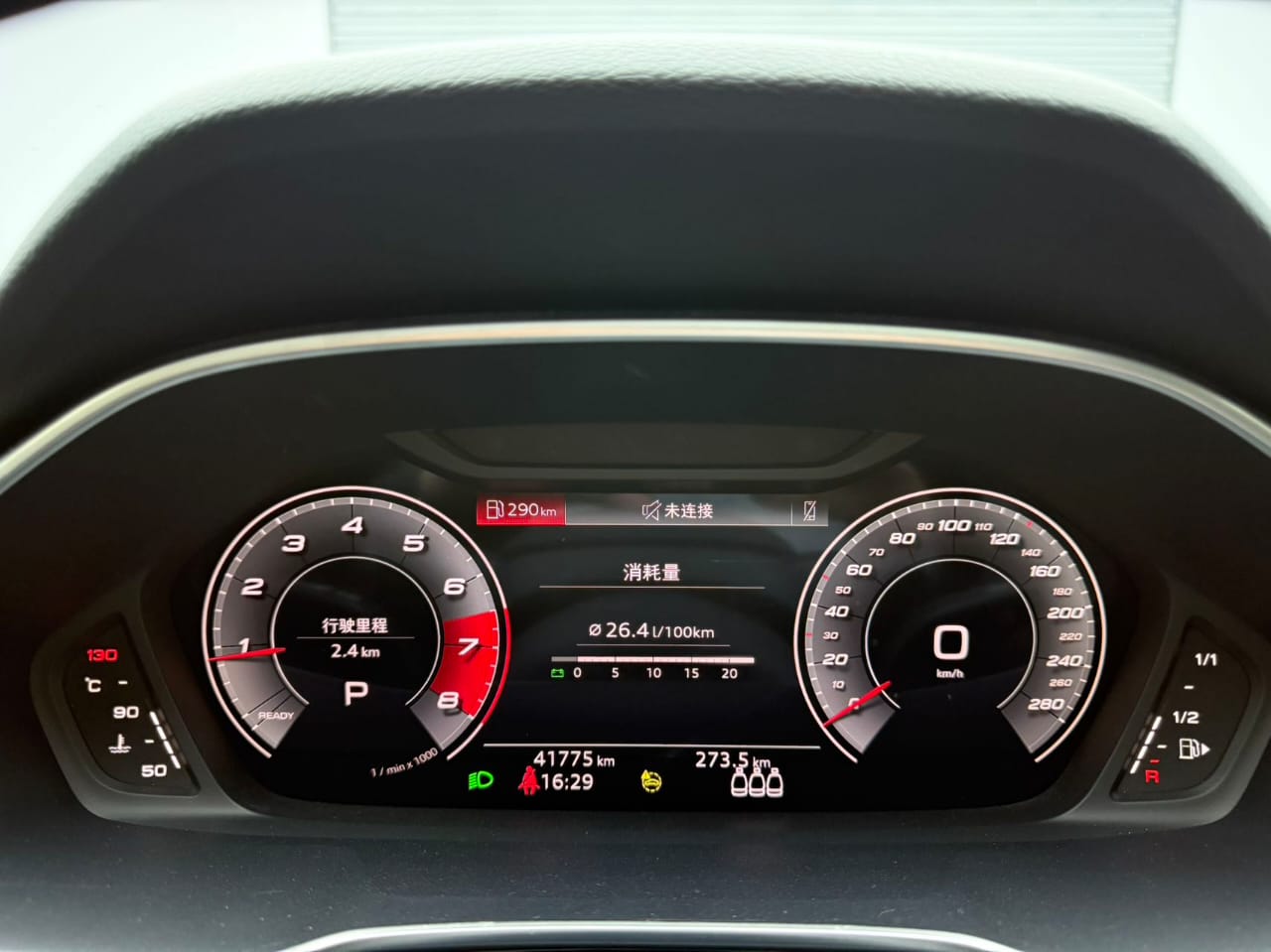 Audi Q3 35 TFSI