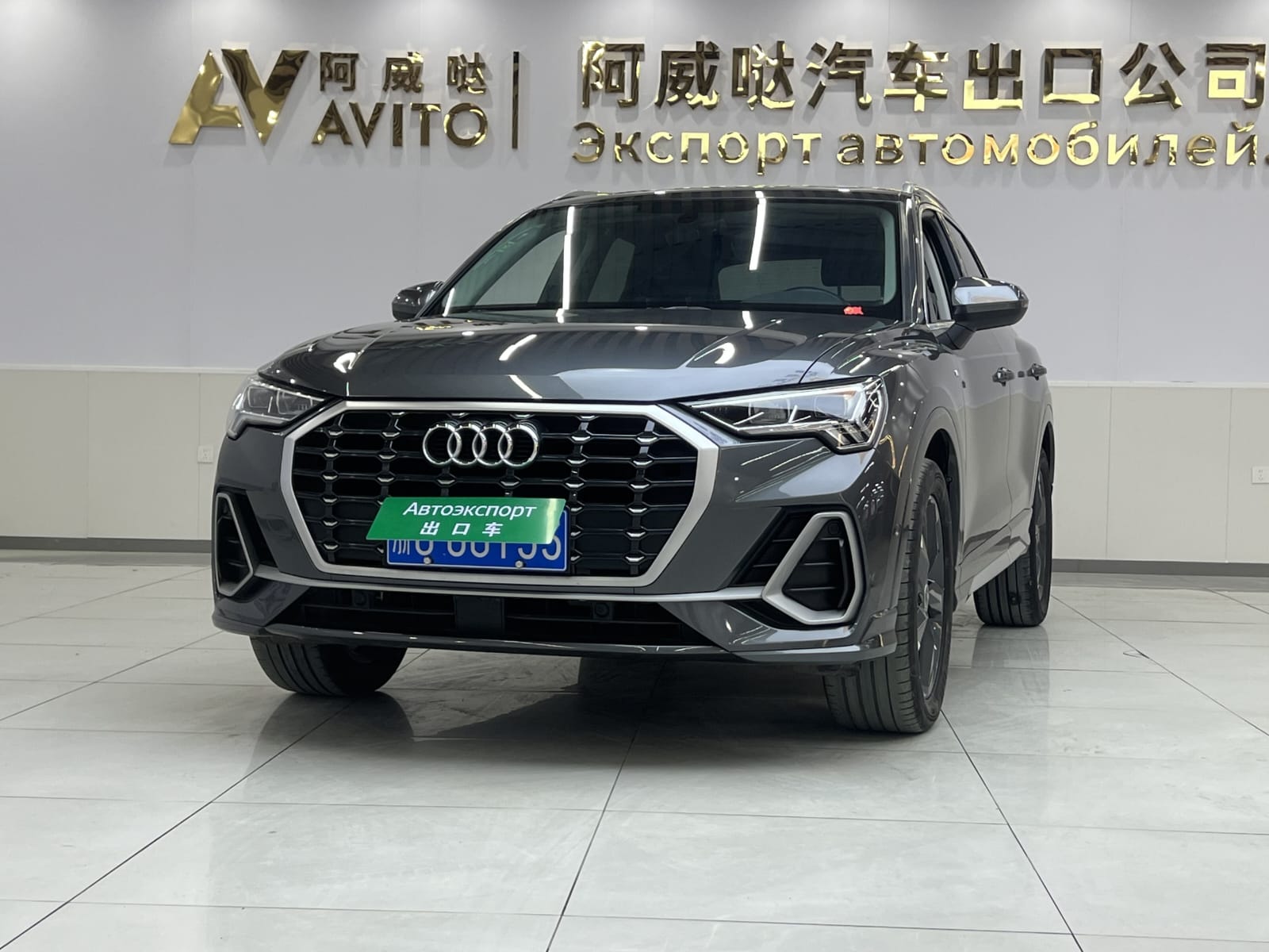 Audi Q3 35 TFSI