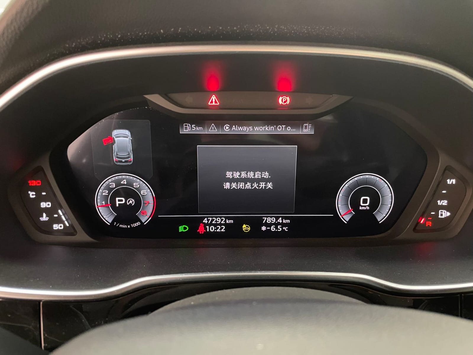 Audi Q3 35 TFSI