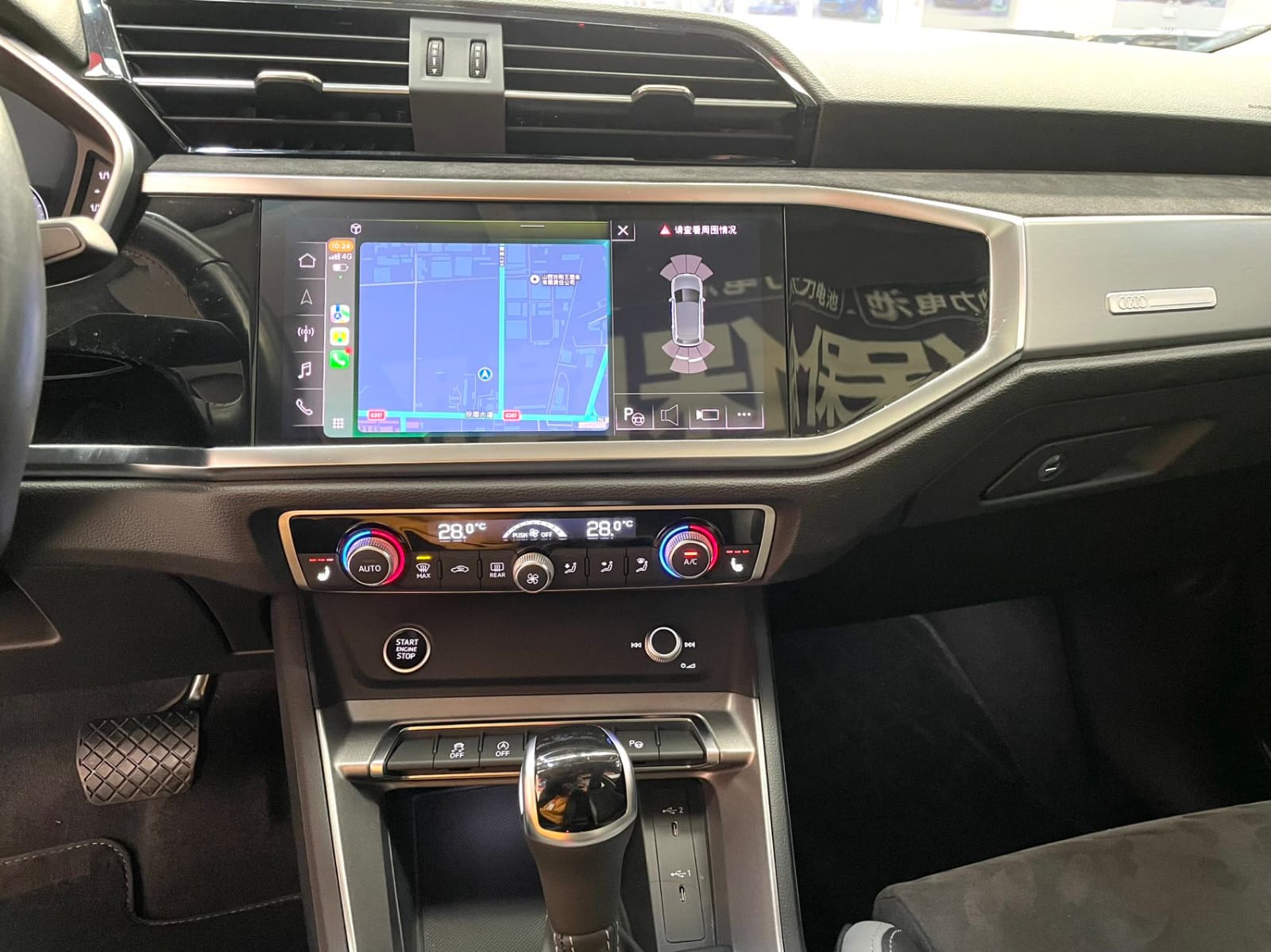 Audi Q3 35 TFSI