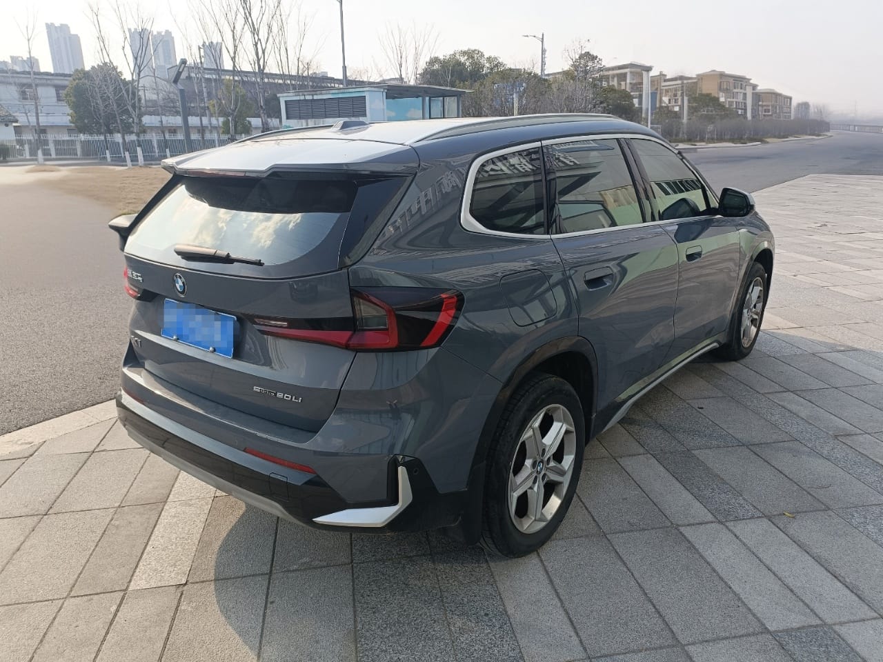 BMW X1 sDrive20Li X Design Package