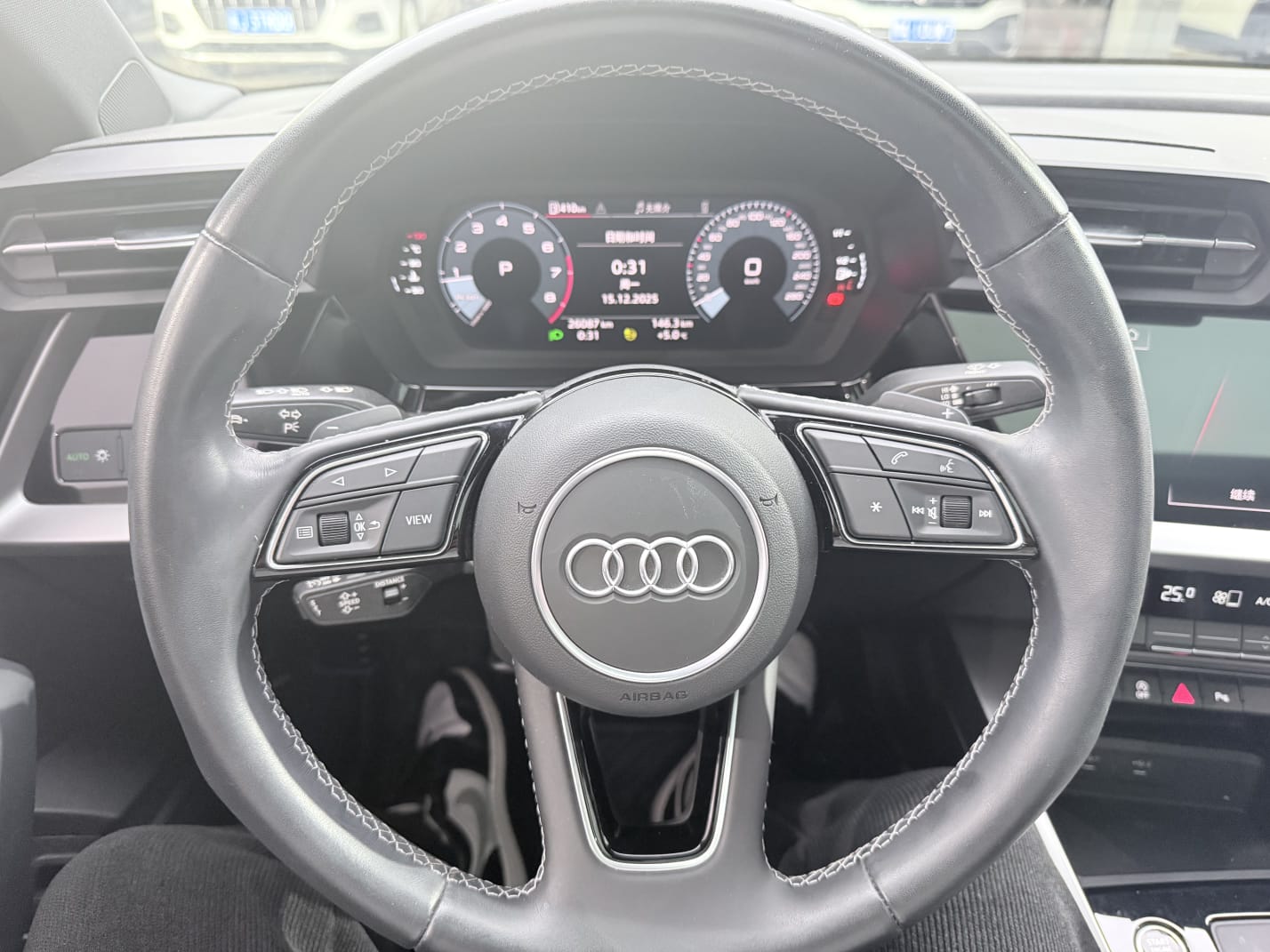 Audi A3L Limousine 35 TFSI