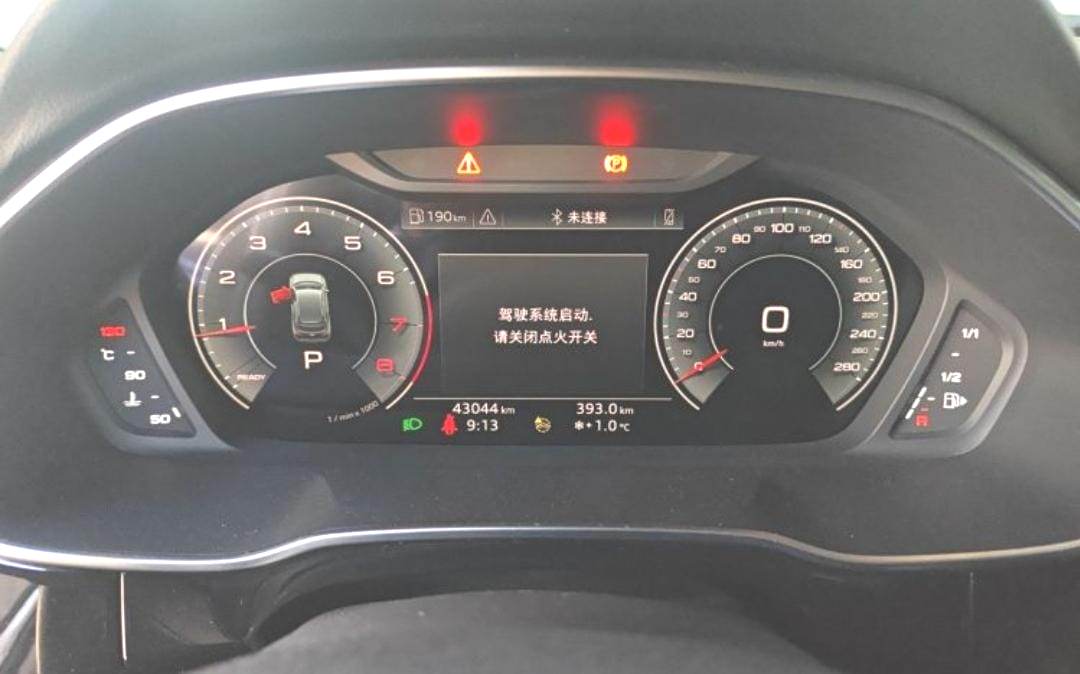 Audi Q3 35 TFSI