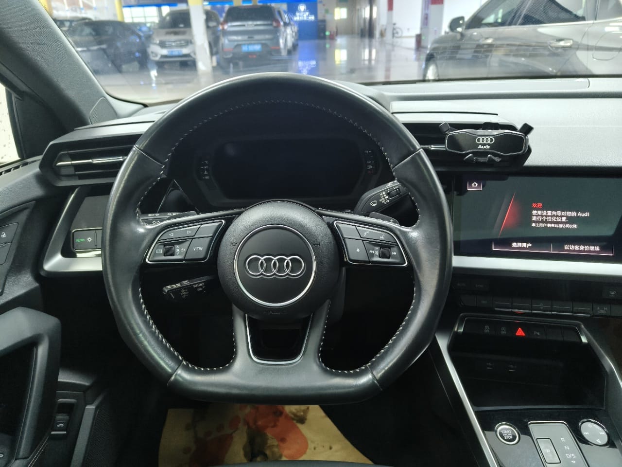 Audi A3L Limousine 35 TFSI