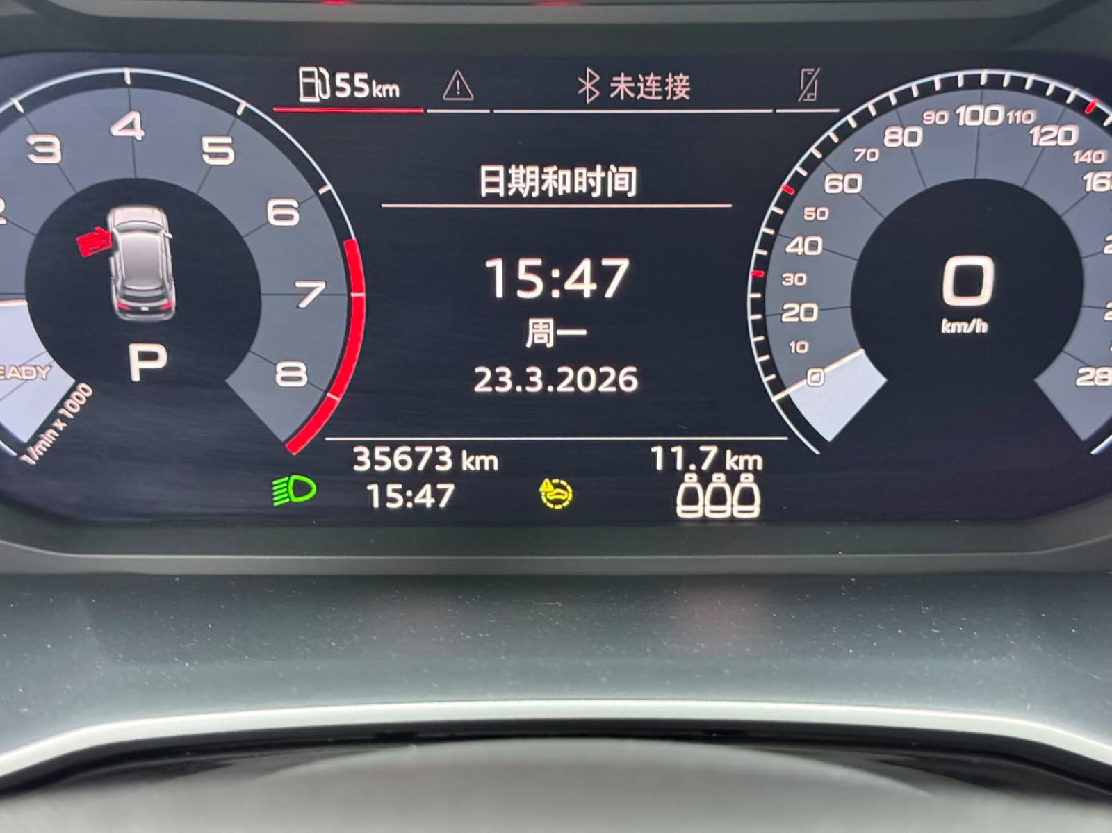 Audi Q3 35 TFSI