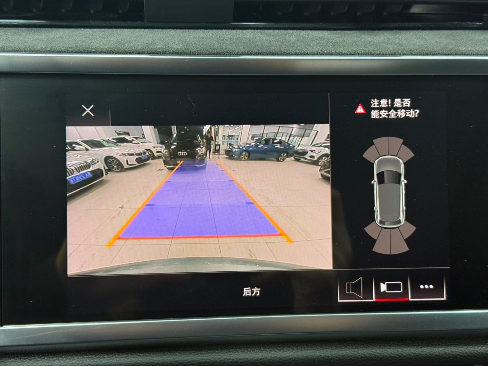 Audi Q3 35 TFSI