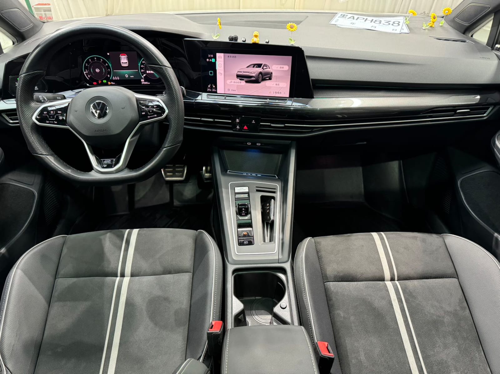 Volkswagen Golf 280TSI DSG R-Line