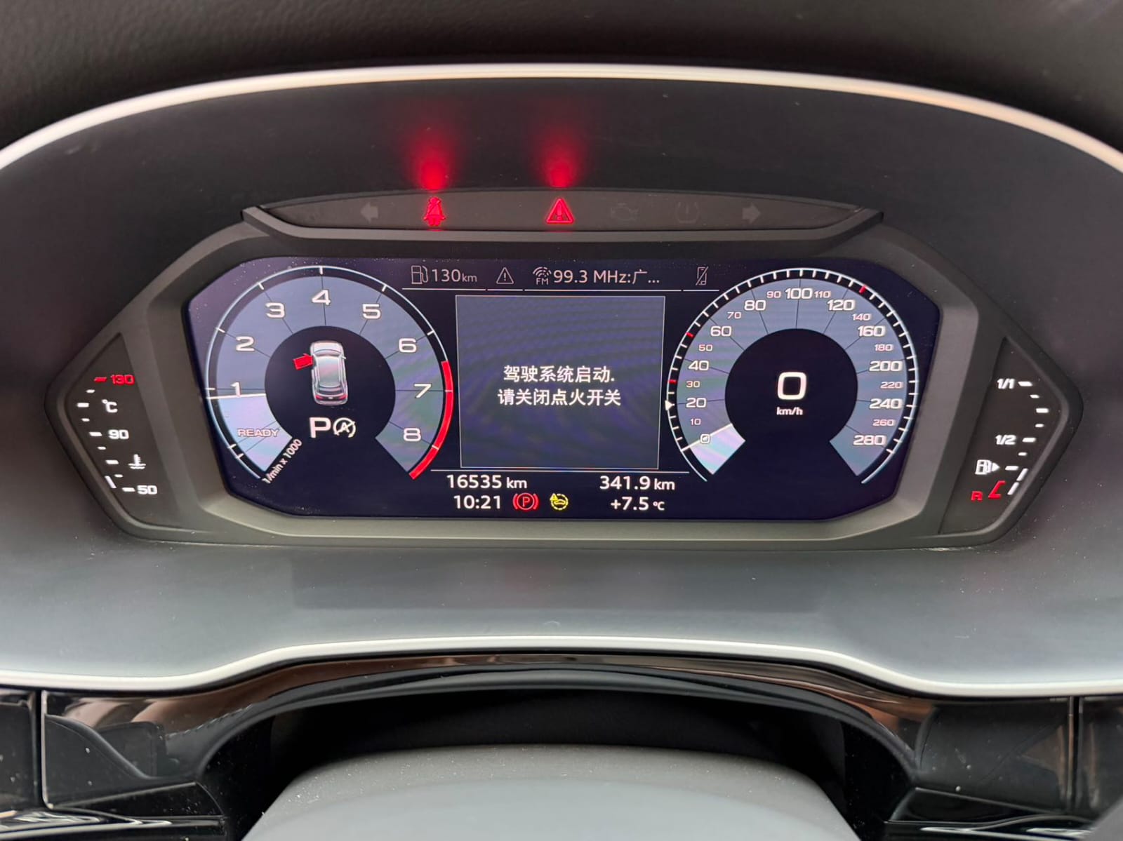 Audi Q3 35 TFSI