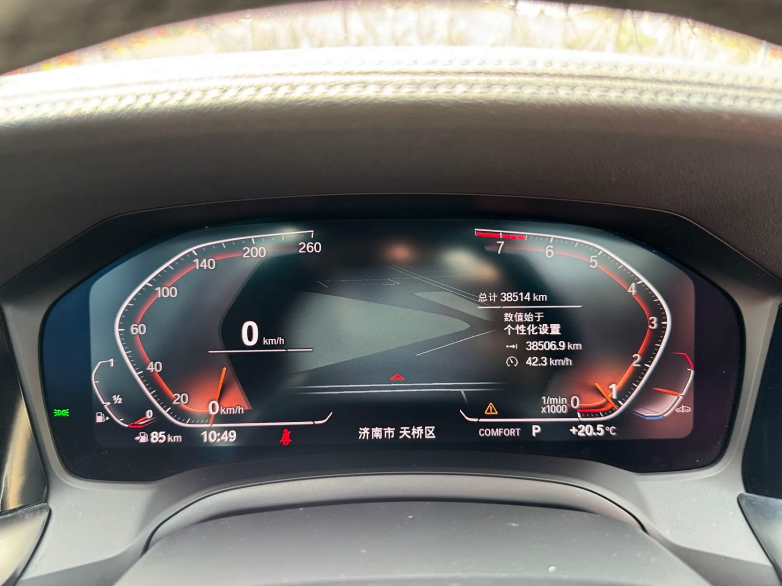 BMW 3 Series 320Li M Sport Suite