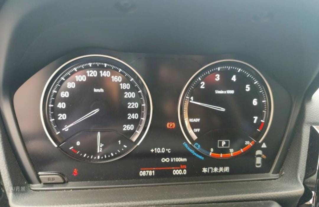 BMW 1 Series 120i M Sport Edition