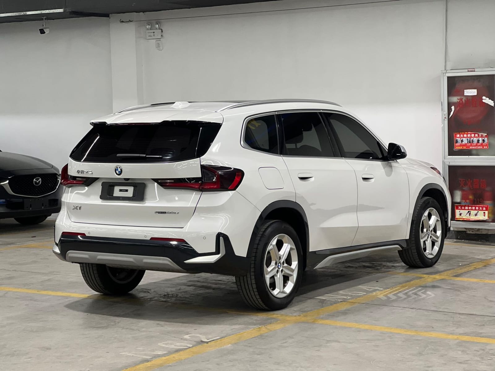 BMW X1 sDrive20Li X Design Package